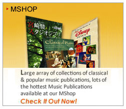 MShop