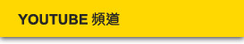 Youtube WD
