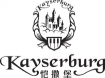 Kayserburg