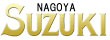 Suzuki Violin